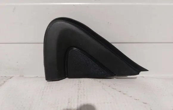 Fender end trim