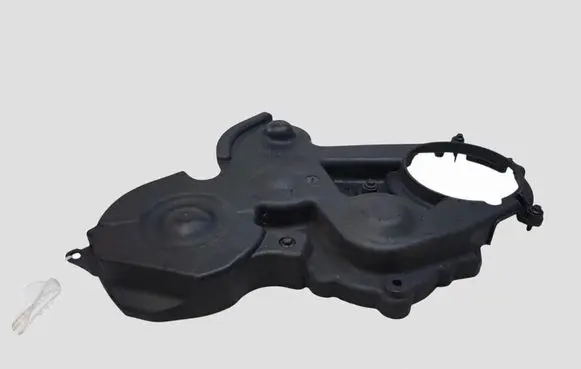 Ford Focus C-MAX Timing belt guard (cover) 9643649280