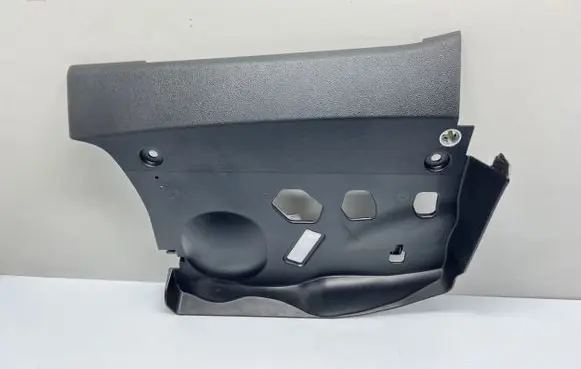 Dashboard lower bottom trim panel