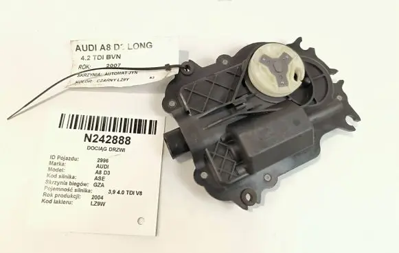 Audi A8 S8 D3 4E Front door soft close latching motor 4E0837059