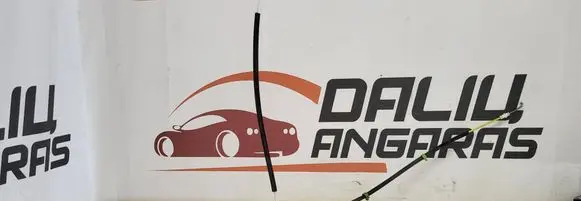Rear door lock
