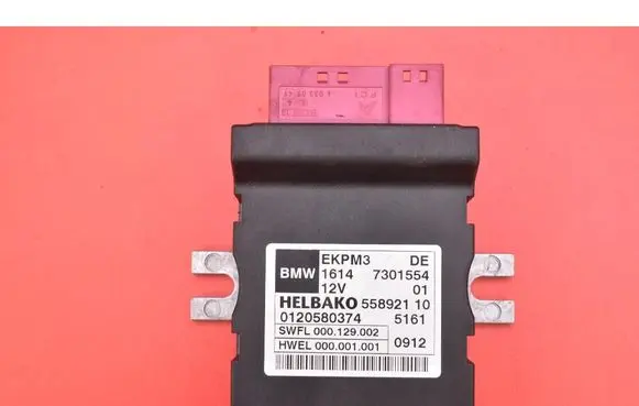 BMW 5 F10 F11 Engine control unit/module ECU 7301554