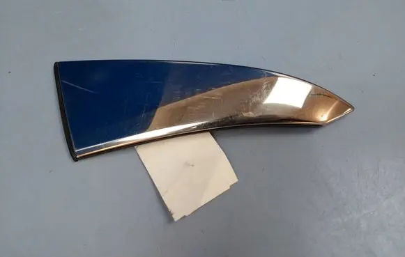 Peugeot 3008 II Tailgate trim 1734192X
