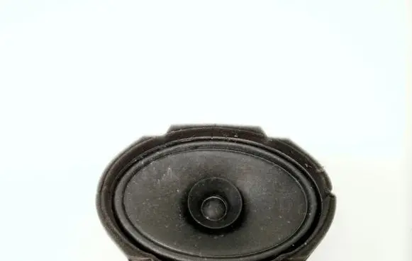 Mazda 5 Parcel shelf speaker C24366960 C28GJR1
