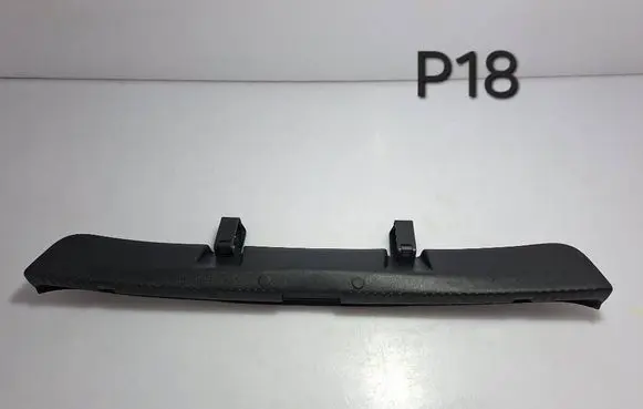 Skoda Rapid (NH) Trunk/boot sill cover protection 5JA863459B