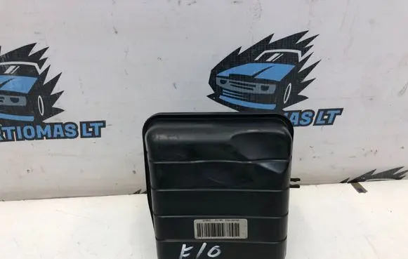 BMW 5 F10 F11 Intake resonator 8512249