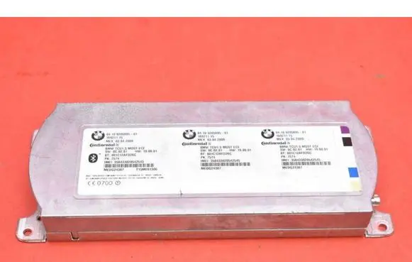BMW 7 F01 F02 F03 F04 Engine control unit/module ECU 9205895