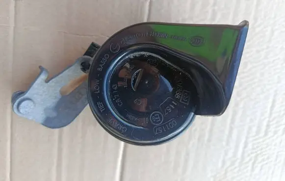 Audi A4 S4 B9 Horn signal 8W0951221
