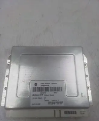 Dodge Challenger Active stabilizer control unit 68305564AB P68305564AB 15152603232