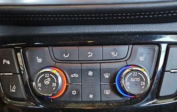 Climate control/heater control trim