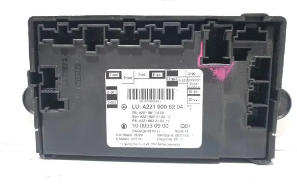 Mercedes-Benz S W221 Door control unit/module