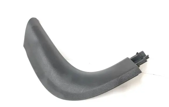 Peugeot 508 Front sill trim cover 9686335677 MP6509