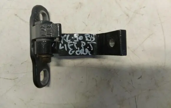 Rear door hinge set