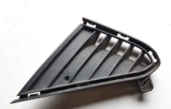 KIA Optima Front bumper lower grill 86597D4500