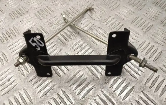 Battery bracket