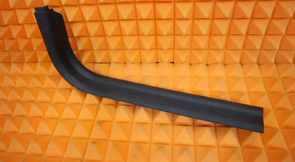 Volvo V50 Front sill trim cover 8641785