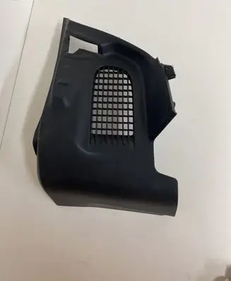 Lexus NX Rear seat side bottom trim 5846778010