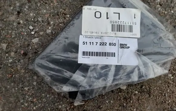 BMW X5 E70 Front bumper lower grill 51117222850