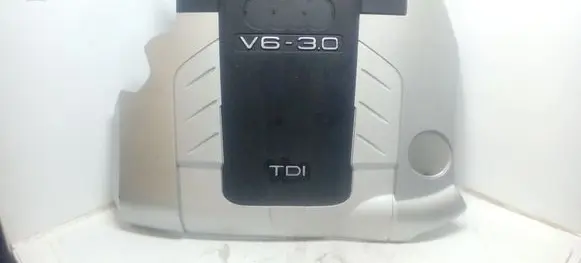 Audi A8 S8 D3 4E Engine cover (trim) 059103925AF