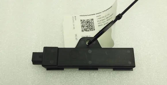 Interior comfort aerial antenna
