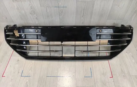 Volkswagen PASSAT B9 Front bumper lower grill 3J0853677B