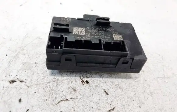 Door control unit/module