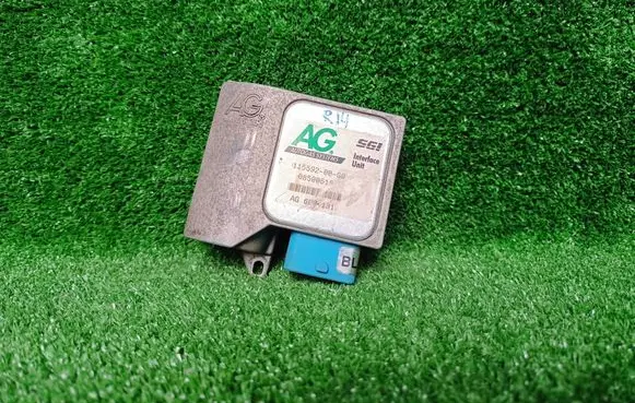 Peugeot 207 Combustion control unit/module 11559200G0 08500515