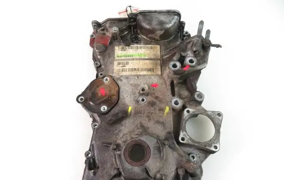 Mitsubishi Colt Other engine part MN195733