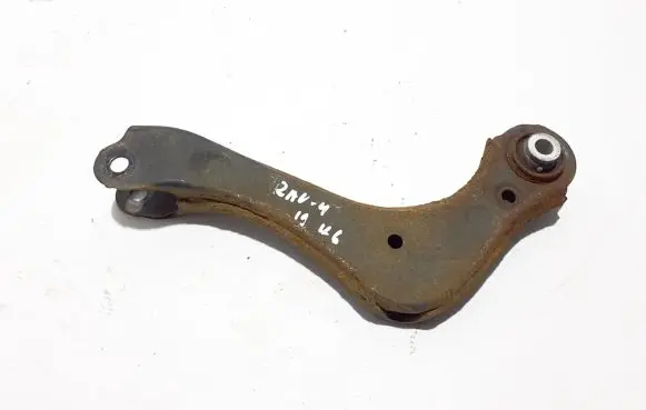 Toyota RAV 4 (XA50) Rear upper control arm/wishbone 4879042030