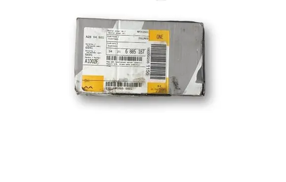 BMW 5 G30 G31 G38 Brake pads (rear) 34216885187 34216893228 34216885362
