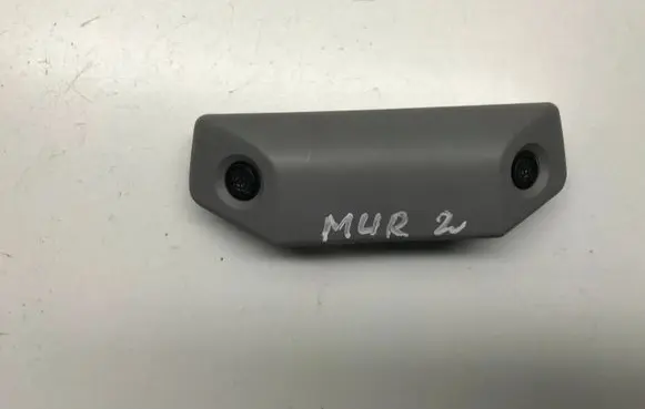 Nissan Murano Z50 Microphone (bluetooth/phone) 4M5413N3A 142843