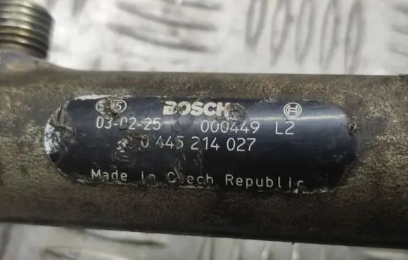 Honda Civic Fuel main line pipe 0445214027 000449