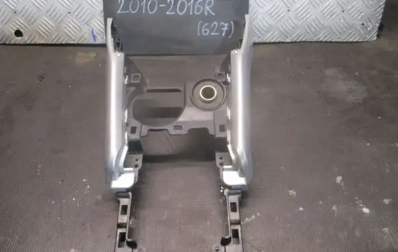 Mitsubishi ASX Center console 8011A81422