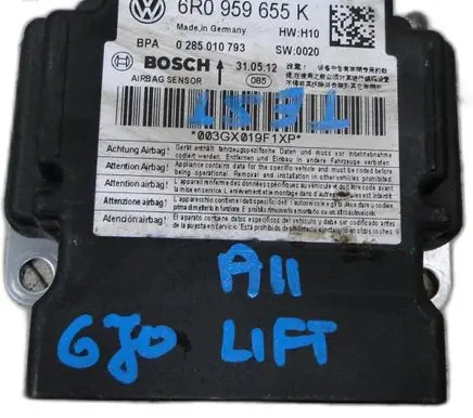 Seat Ibiza IV (6J,6P) Trunk lid opening control unit 6R0959655K