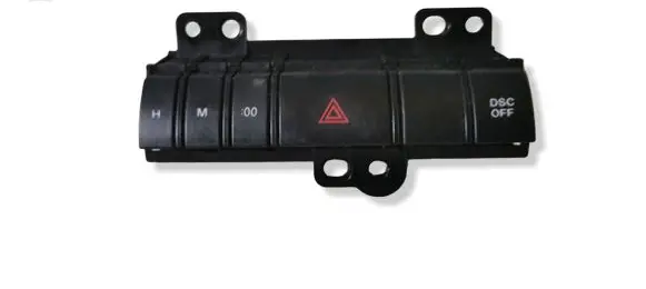 Mazda 5 Hazard light switch 75D5691