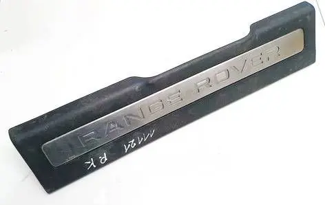 Land Rover Range Rover Evoque L538 Front sill trim cover BJ3213201ADW