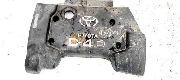 Toyota Corolla E120 E130 Engine cover (trim)