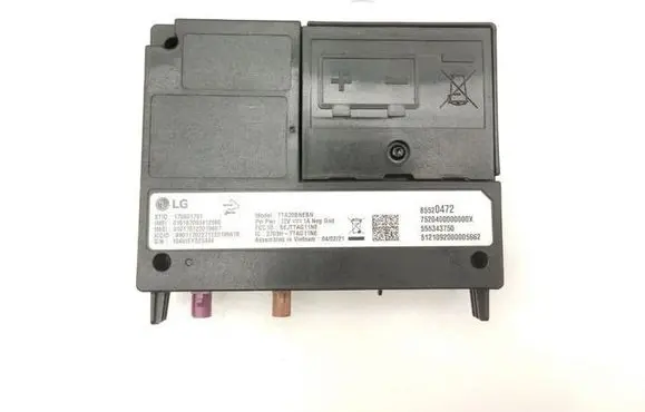 Chevrolet Corvette C8 Other control units/modules 85520472