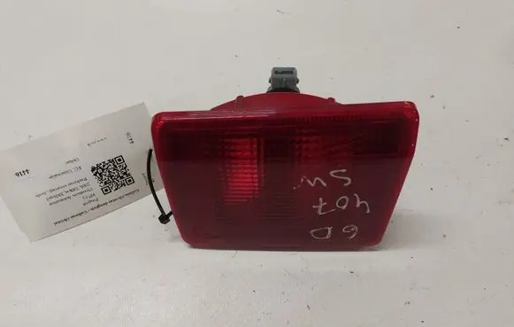 Peugeot 407 Tailgate rear/tail lights 9646507380