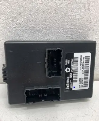 Tailgate/trunk control unit/module