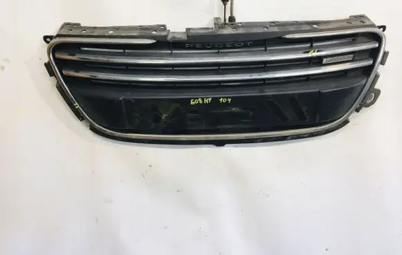 Peugeot 508 Tow hook cap/cover 