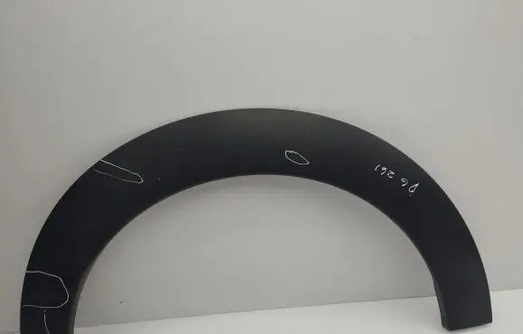 Citroen C4 Cactus Rear arch trim 9801554380