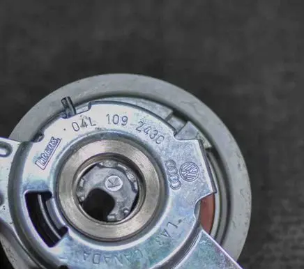 Audi A3 S3 8V Other engine bay part 04L109243C