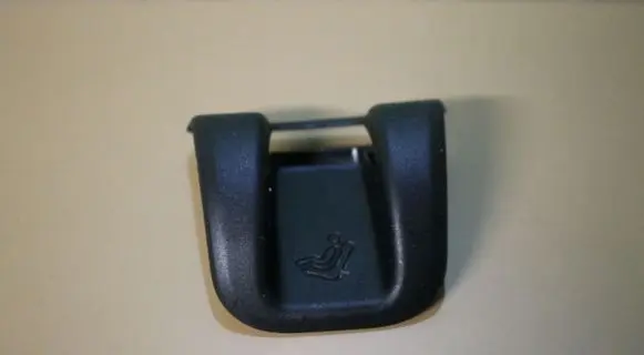 Audi A3 S3 8P ISOFIX cover 8P0887233