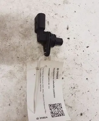 Camshaft position sensor