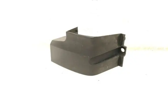 Dacia Duster II Sill 768512896R