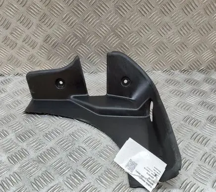 Jaguar I-Pace Other trunk/boot trim element J9D344248AC
