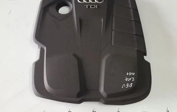 Audi A4 S4 B9 Engine cover (trim)