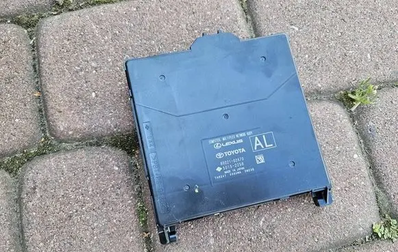 Toyota Camry VIII XV70 Central body control module 89221-02A70-