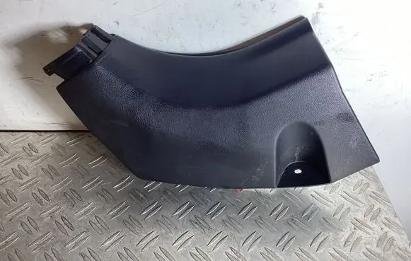 Lexus NX Front sill trim cover 6211278040